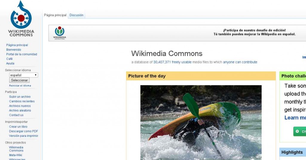 Wikimedia